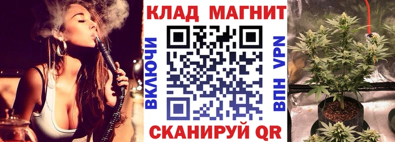 Хочу наркоту Бузулук КЕТАМИН  Мефедрон  Cocaine  ГАШИШ  Марихуана 