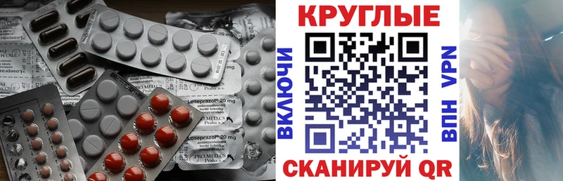 Ecstasy ешки  Бузулук 