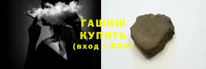 ПСИЛОЦИБИНОВЫЕ ГРИБЫ Аркадак