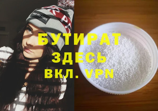 героин Артём