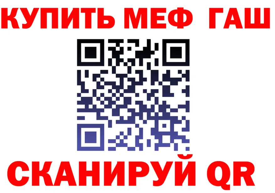 МЕТАДОН VHQ зеркало маркетплейс OMG Бузулук