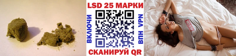 LSD-25 экстази кислота  omg рабочий сайт  Бузулук 